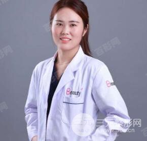 南京贝缇医疗美容整形诊所王小曼头像