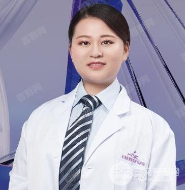 殷珊_頭像