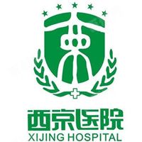 西京医院整形科_logo