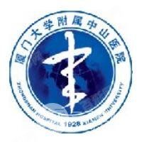 厦门大学附属中山医院整形美容外科_logo