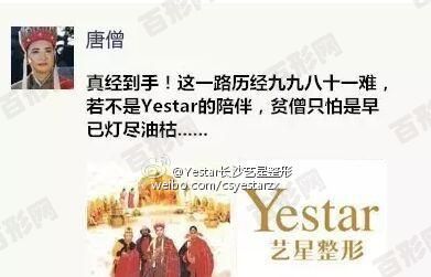 深圳深圳市口腔醫(yī)院排名榜,深圳深圳市去哪里治牙好還便宜?