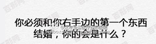 北京順義區(qū)口腔醫(yī)院標準收費重磅發(fā)布,圣貝|美冠塔|西諾價目表這里都有