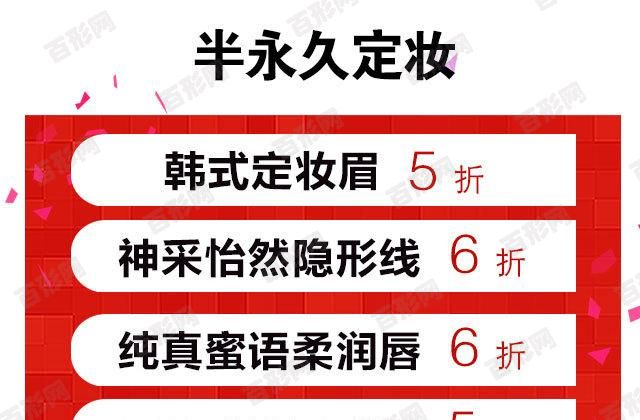 中国整形医院排名前三的医院是哪些江西杨医生介绍