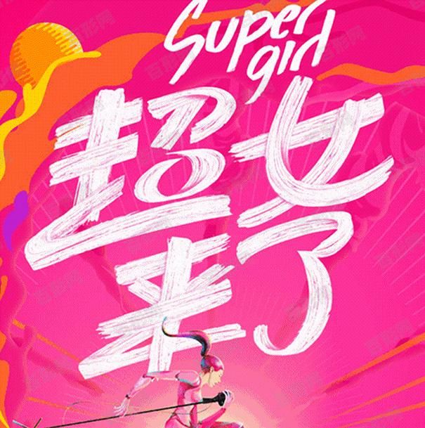整容得花多少錢這個(gè)問題很難回答。要看整容需要多少錢。
