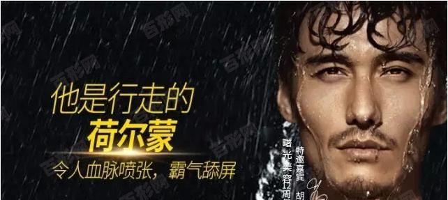 廣州海珠區(qū)口腔醫(yī)院哪一家性價(jià)比高?廣州海珠區(qū)治療牙齒價(jià)格便宜前十熱門的醫(yī)院排行榜