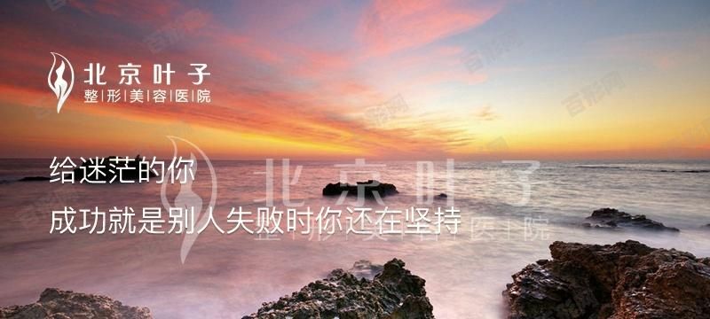 海宁市人民医院影像科三甲医院康复理疗,康复理疗恢复快 海宁市人民医院影像科三甲医院康复理疗,康复理疗恢复快