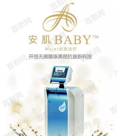 最新广州白云区口腔医院价格表重磅发布,快快收藏起来! 最新广州白云区口腔医院价格表重磅发布,快快收藏起来!