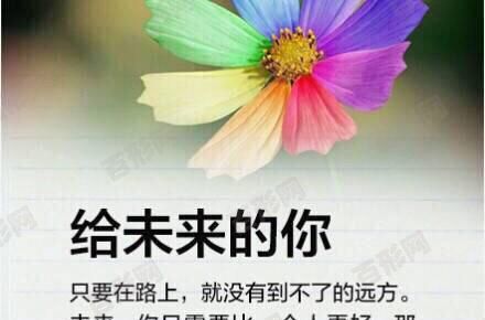 四環(huán)素牙如何變白及微調(diào)對策：找到這些方法牙齒被不正規(guī)的醫(yī)院蛀了