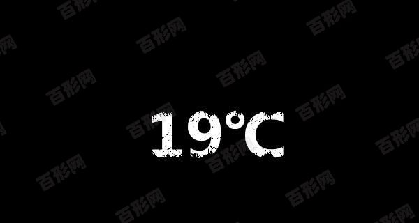 深圳深圳市口腔醫(yī)院收費價格最新發(fā)布,同步齒科|瑞心|致歷寶價格表這里都有