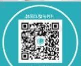 莫匹罗星软膏会毁脸吗莫匹罗星软膏治病的作用 莫匹罗星软膏会毁脸吗莫匹罗星软膏治病的作用