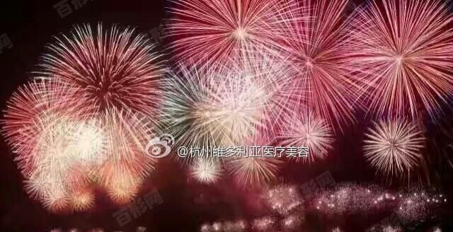義烏那家男科仁義歐亞啊，我一直用的他們服務(wù)蠻好的啊