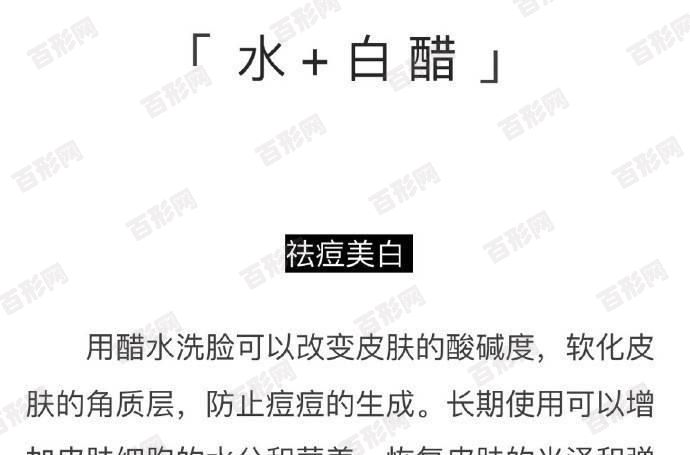 脸部下垂v美减龄实力派,提升气质首选它 脸部下垂v美减龄实力派,提升气质首选它