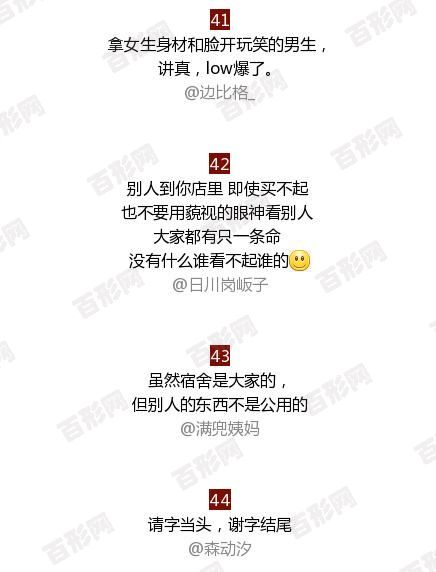 南陽時(shí)光整形醫(yī)院最新價(jià)格表出爐啦！