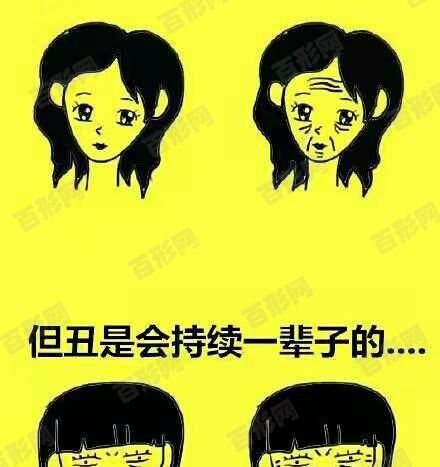 如何祛除老年斑——祛除老年斑的正确方法 如何祛除老年斑——祛除老年斑的正确方法