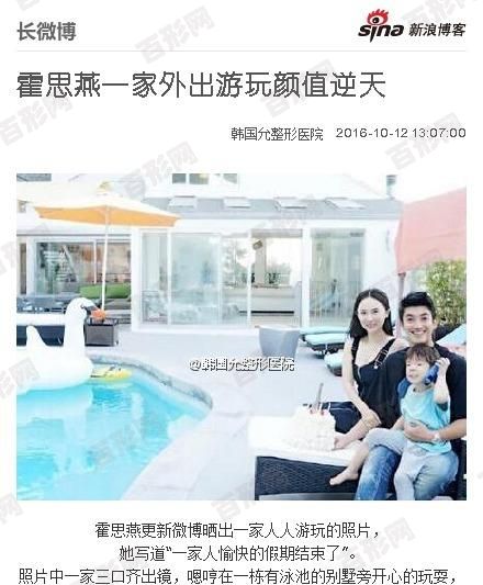 國家規(guī)定鑲牙價格表一萬五千元？真的么？鑲牙是否納入國家醫(yī)保