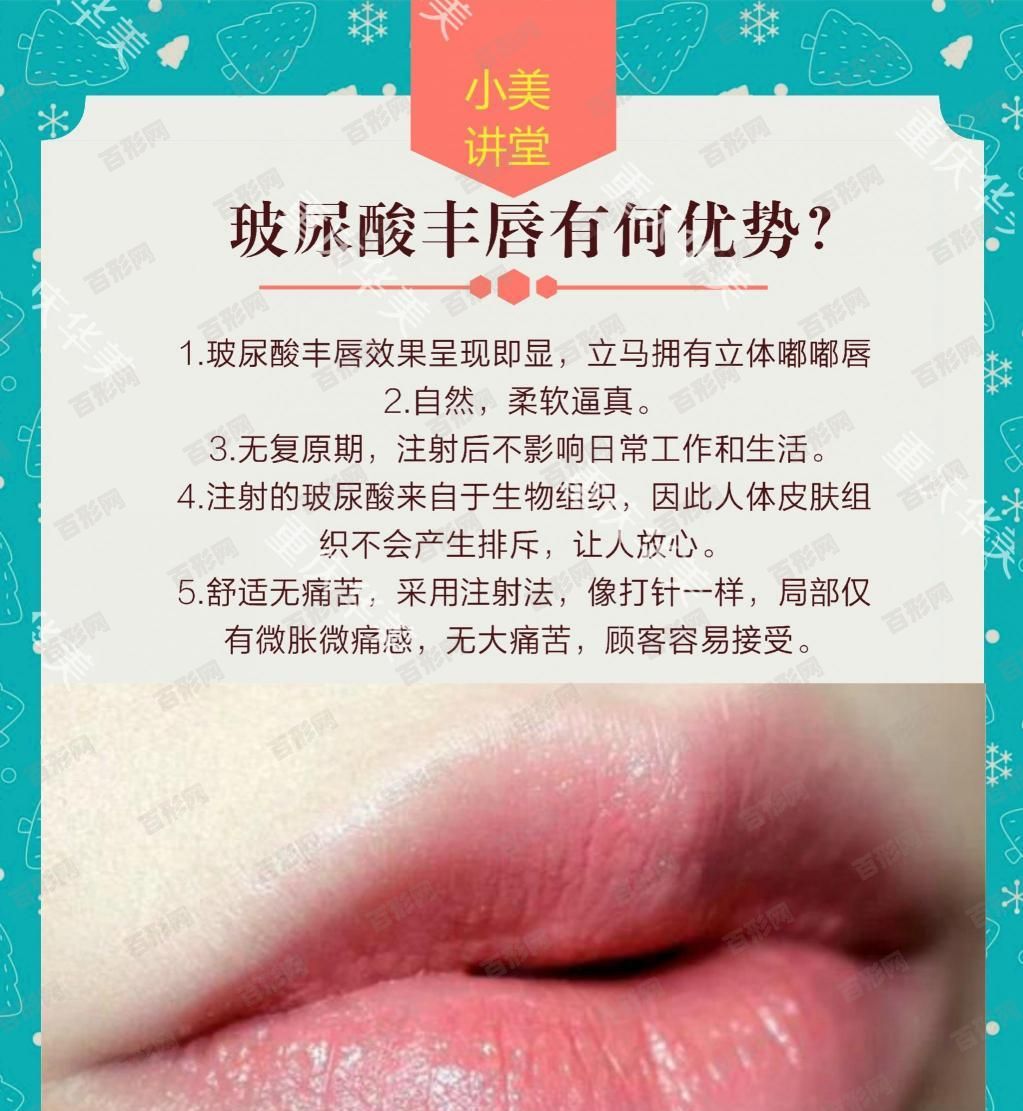 去眼袋手術(shù)多少錢(qián)啊做一次眼袋手術(shù)多少錢(qián)啊