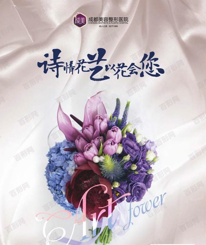 在嘎蒙公園工作是一種怎樣的體驗(yàn)？