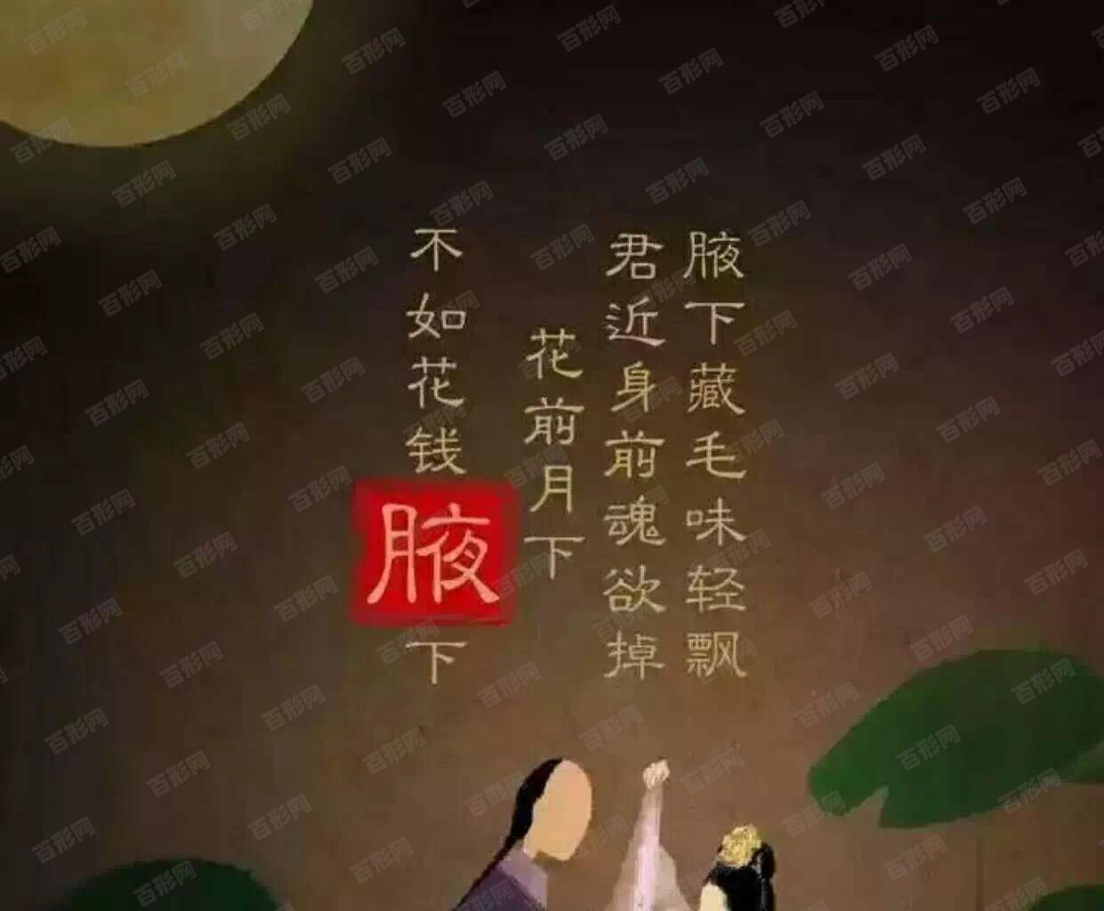 北京西城區(qū)口腔醫(yī)院哪家便宜有性價(jià)比?北京西城區(qū)治療牙齒好還便宜前十的的醫(yī)院排名