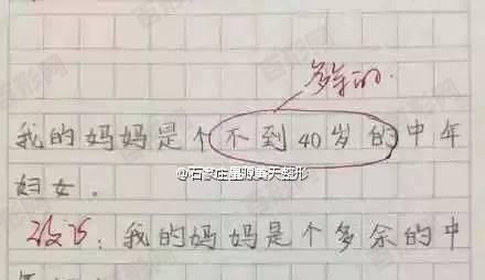 昆明妇科医院必找强生产科医院黑心患者强答强生上层腐败