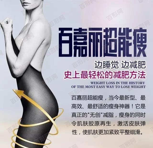 北京哪家美容醫(yī)院最好？現在為你揭曉答案！