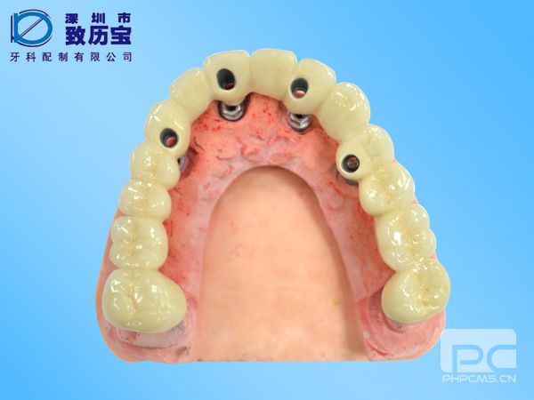 北京石景山區(qū)口腔醫(yī)院價格表重磅更新!內含牙齒矯正|烤瓷牙|種植牙