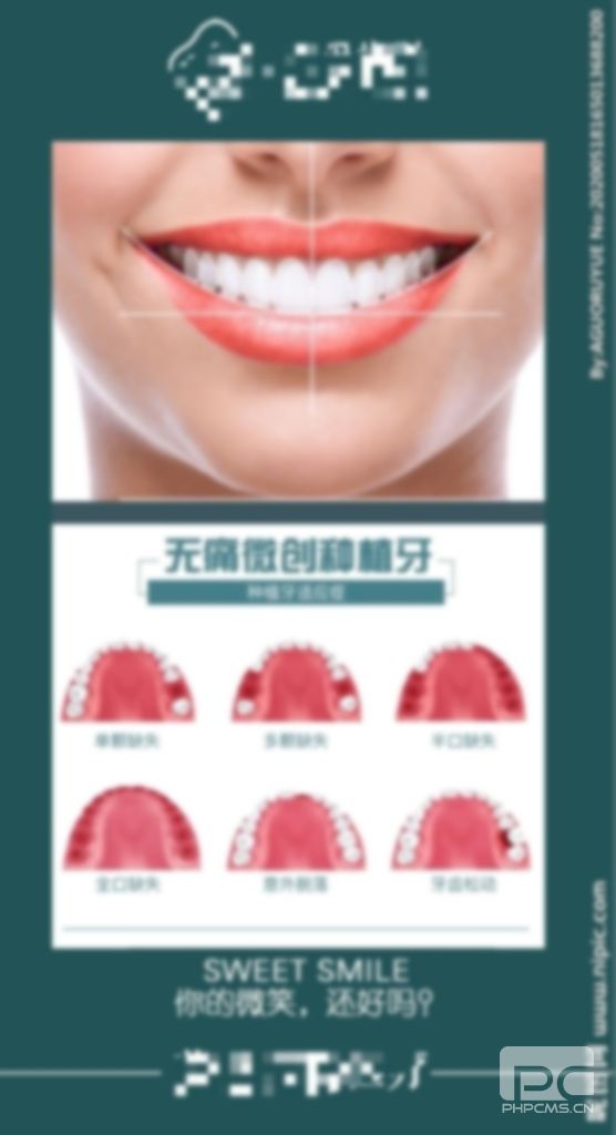 保持器不用的時(shí)候要泡在水里嗎?需要泡水里嗎?需要泡水嗎?