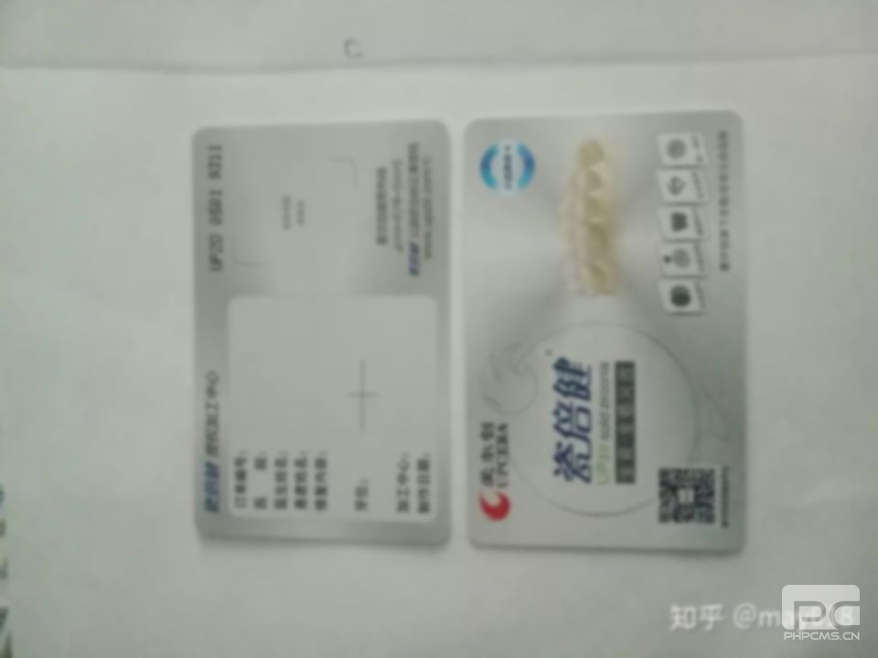 愛爾創(chuàng)全瓷牙做門牙好嗎?,和進(jìn)口哪個好 愛爾創(chuàng)全瓷牙做門牙好嗎?,和進(jìn)口哪個好