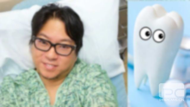 補(bǔ)牙視頻全過程完整版,拔牙視頻全過程完整版,拔牙視頻全過程小孩 補(bǔ)牙視頻全過程完整版,拔牙視頻全過程完整版,拔牙視頻全過程小孩