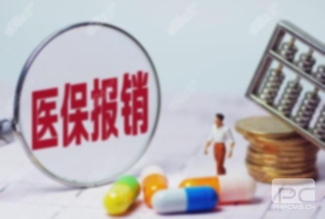 保山市人民醫(yī)院牙科怎么樣?保山哪個醫(yī)院牙科好,云南保山牙科醫(yī)院