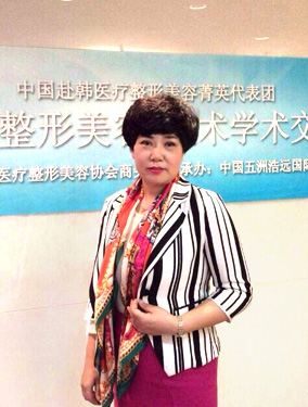 丹東李紅明星整形專家
