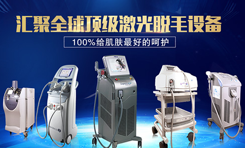 广州曙光全进口尖端仪器