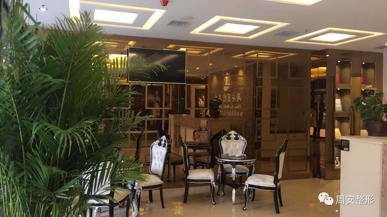 南充名刘绮澳医疗美容诊所