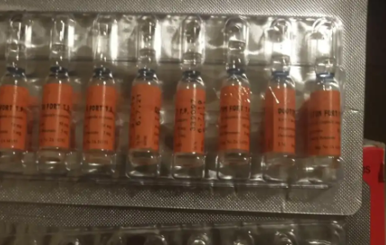 泰国丰胸针duoton多少钱？