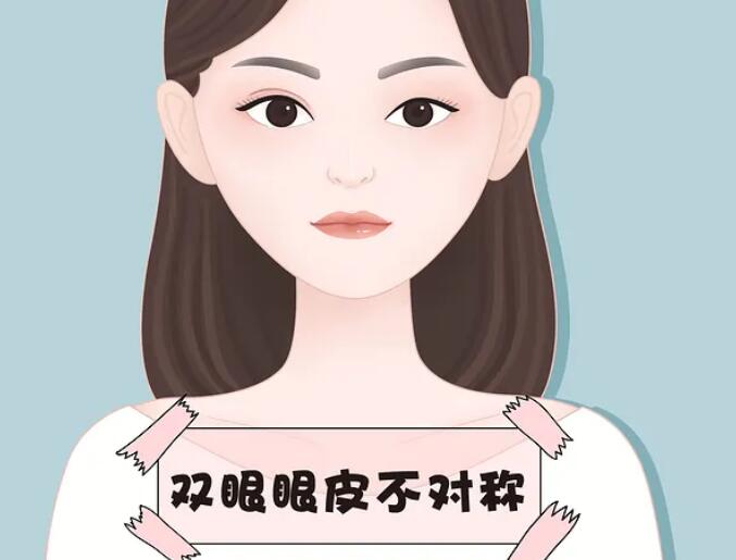 双眼皮不对称修复技术100xing.com