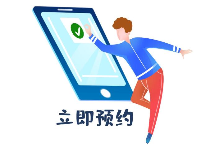 现在就预约韩勋医生吧100xing.com