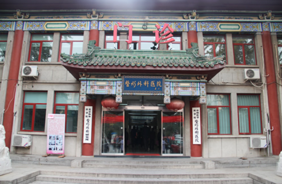 耳再造費(fèi)用多少錢(qián),耳畸形修復(fù)2w+,醫(yī)生推薦亞運(yùn)村院區(qū)楊慶華
