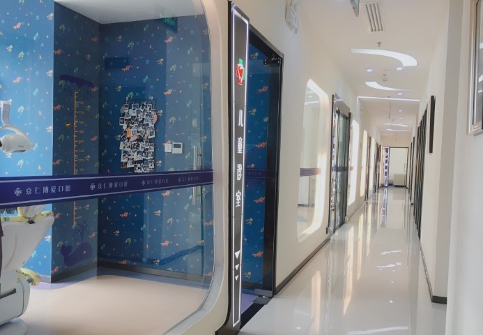 北京京仁博愛口腔門診部