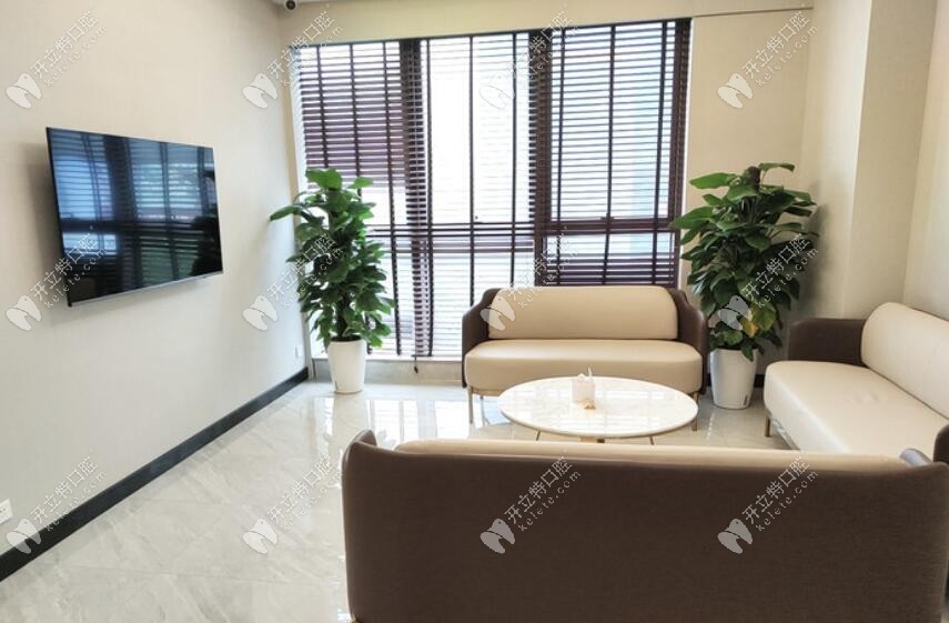 金华婺城蓝芽口腔门诊部