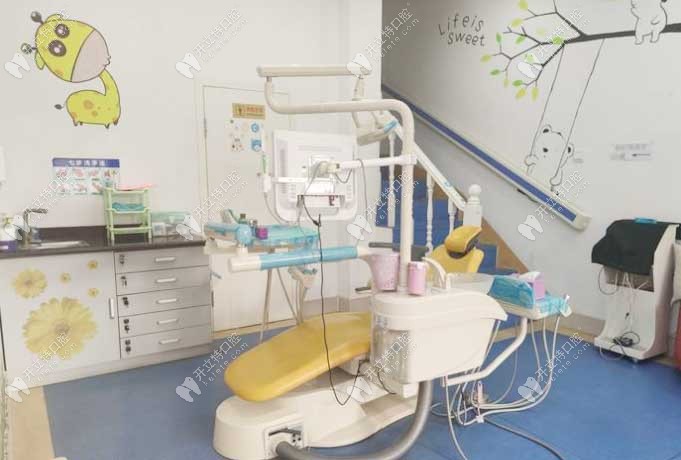 聊城东昌府华医口腔门诊部
