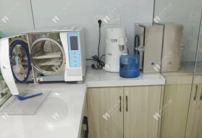 宜興佳諾口腔診所