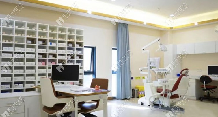 淮安明溪口腔門診部