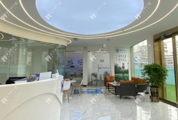 六盤水鐘山恒和泰口腔門診部
