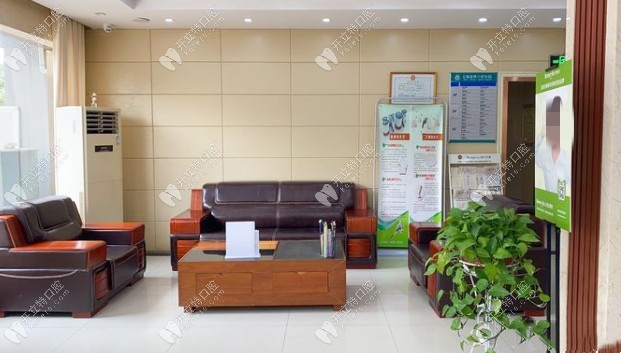 無錫德維口腔醫(yī)院
