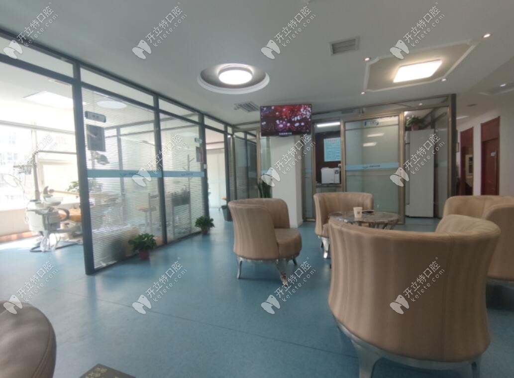 西安牙動力口腔雁塔診所