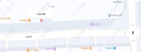 霸州鯊齒口腔門診部