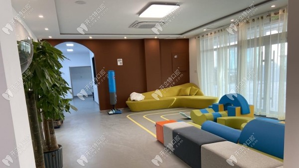 三河眾康紫丁香口腔門診部