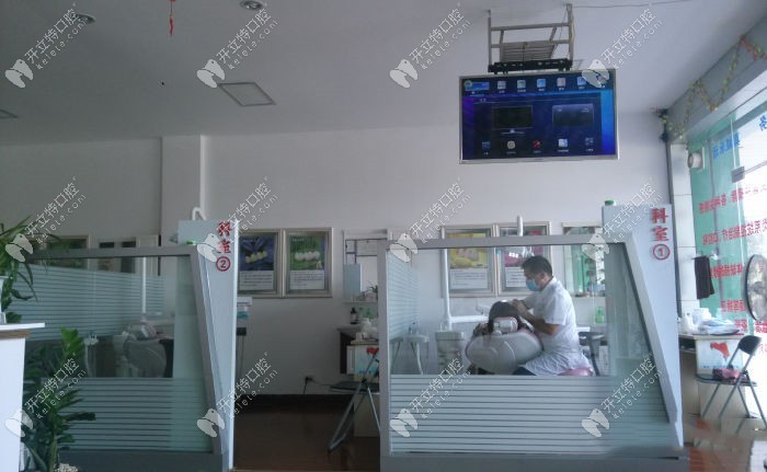 桂林蓝天口腔医院