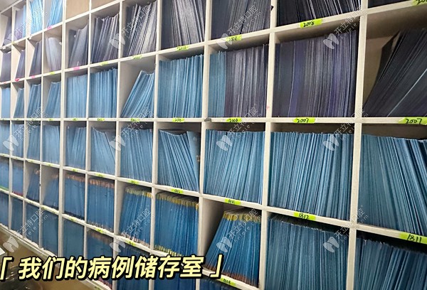 兰州台牙口腔团结路门诊部