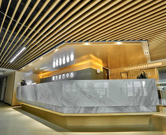 厦门登特口腔医院