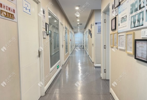 重慶歡樂英橋口腔門診部